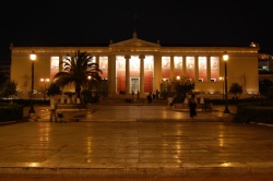 Národní muzeum, Athény